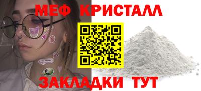 экстази Заводоуковск