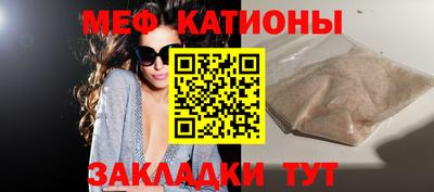 винт Дубна