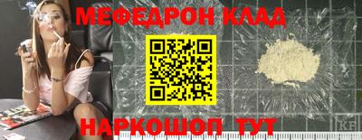 марки lsd Донской