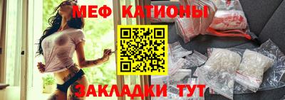 винт Дубна