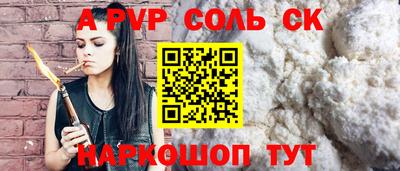 ГАЛЛЮЦИНОГЕННЫЕ ГРИБЫ Жуковский