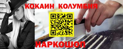 экстази Заводоуковск
