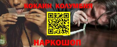 марки lsd Донской