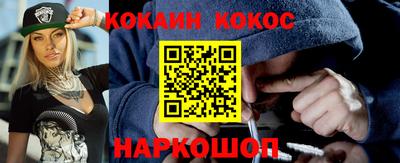 винт Дубна
