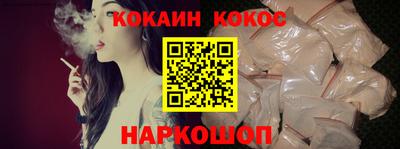 марки lsd Донской
