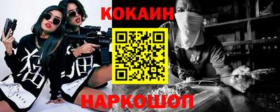 экстази Заводоуковск