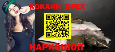 винт Дубна