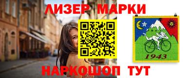 винт Дубна