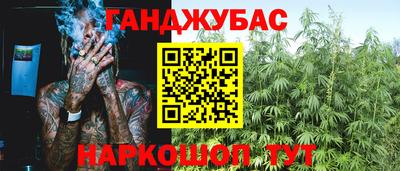 марки lsd Заволжье