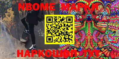 марки lsd Донской