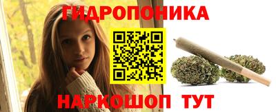 марки lsd Донской