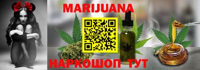 марки lsd Донской