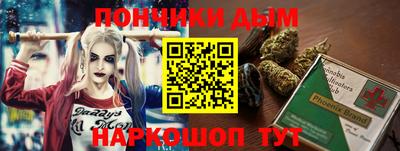 ГАЛЛЮЦИНОГЕННЫЕ ГРИБЫ Жуковский