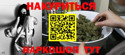 винт Дубна