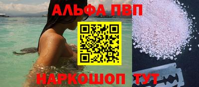 марки lsd Заволжье