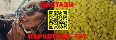 марки lsd Донской