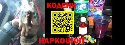 марки lsd Донской