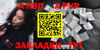 экстази Заводоуковск