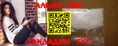 экстази Заводоуковск