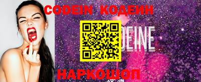 марки lsd Донской