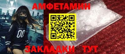 винт Дубна