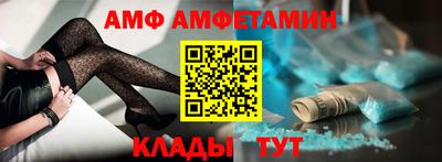 винт Дубна