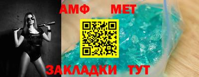 каннабис Донецк