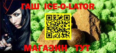каннабис Донецк