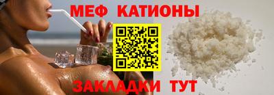 винт Дубна
