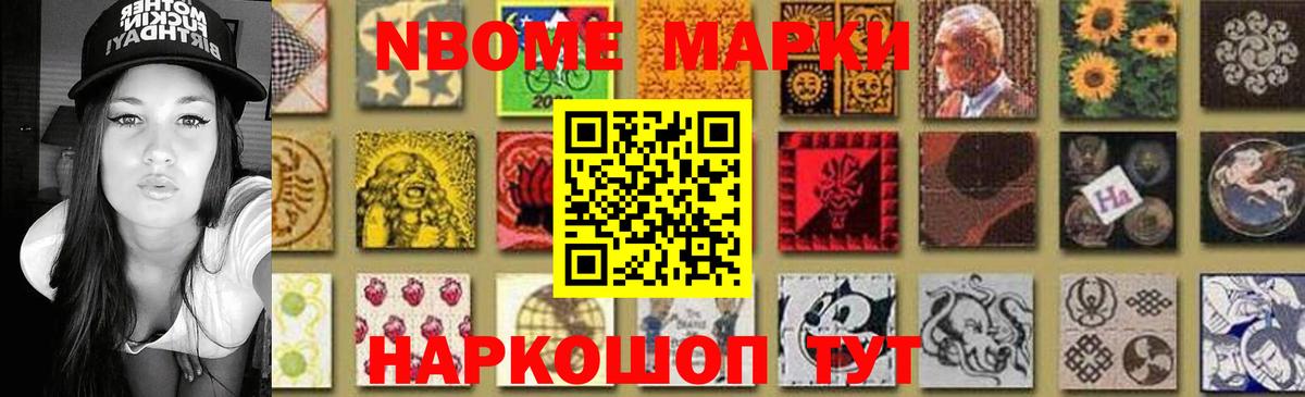 ЛСД экстази ecstasy  LSD-25 экстази ecstasy  ЛСД экстази  Вход с VPN  Миасс 